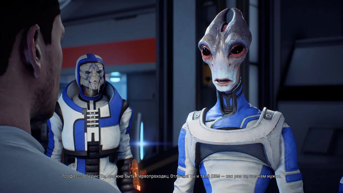 Скриншоты из Mass Effect: Andromeda / Картинка 184
