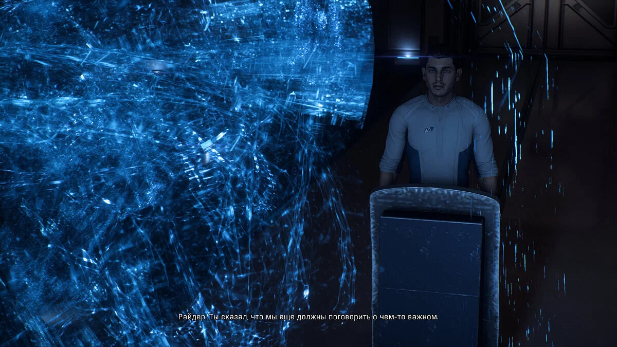 Скриншоты из Mass Effect: Andromeda / Картинка 186