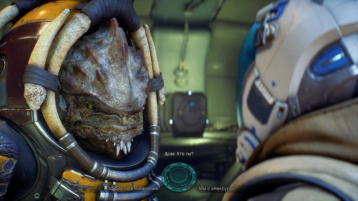 Скриншоты из Mass Effect: Andromeda / Картинка 222