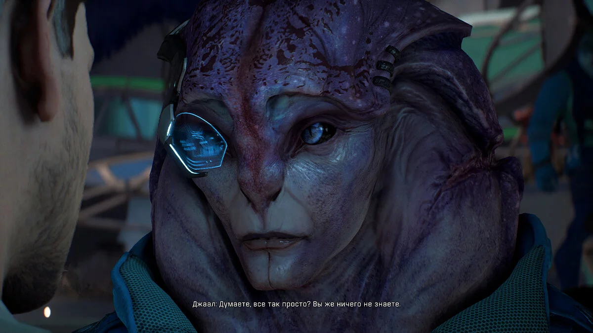 Скриншоты из Mass Effect: Andromeda / Картинка 281