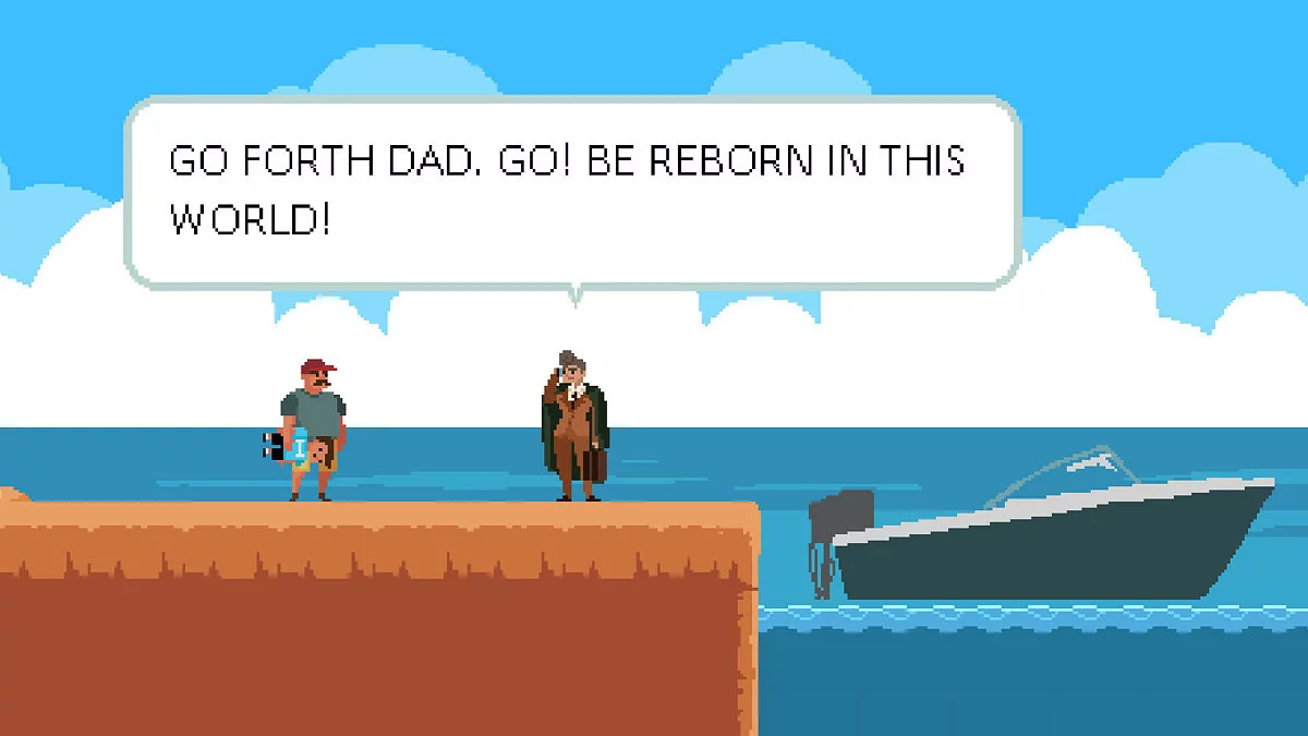 Скриншоты из Dad Quest / Картинка 16