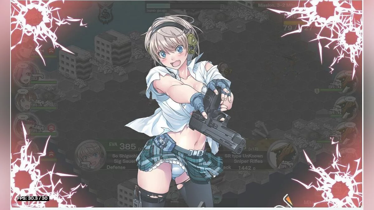 Скриншоты из Shooting Girl / Картинка 47