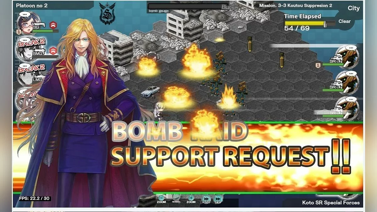 Скриншоты из Shooting Girl / Картинка 6