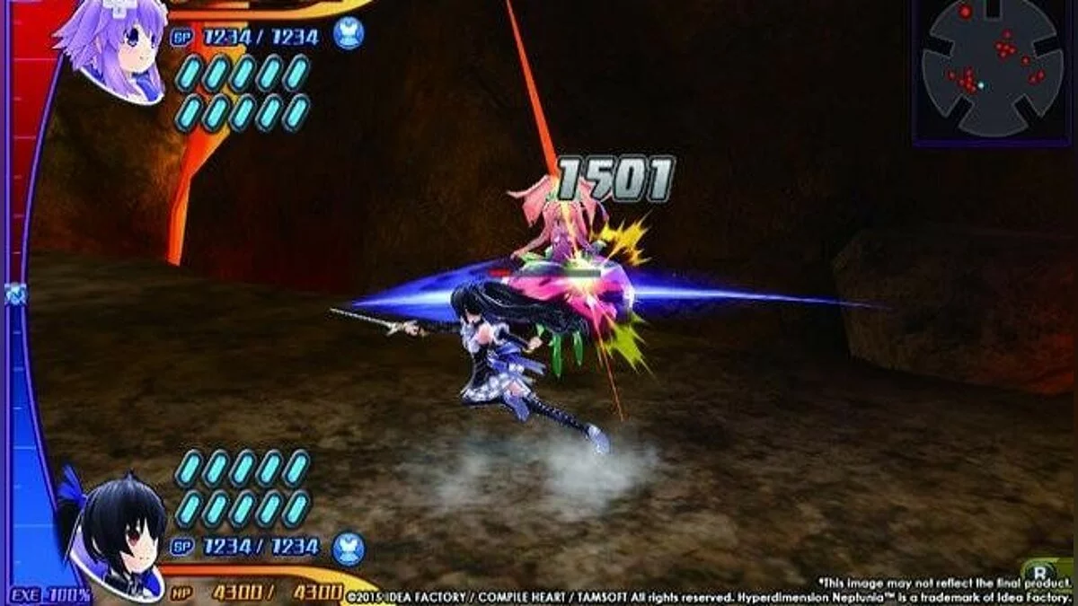 Скриншоты из Hyperdimension Neptunia U: Action Unleashed / Картинка 11