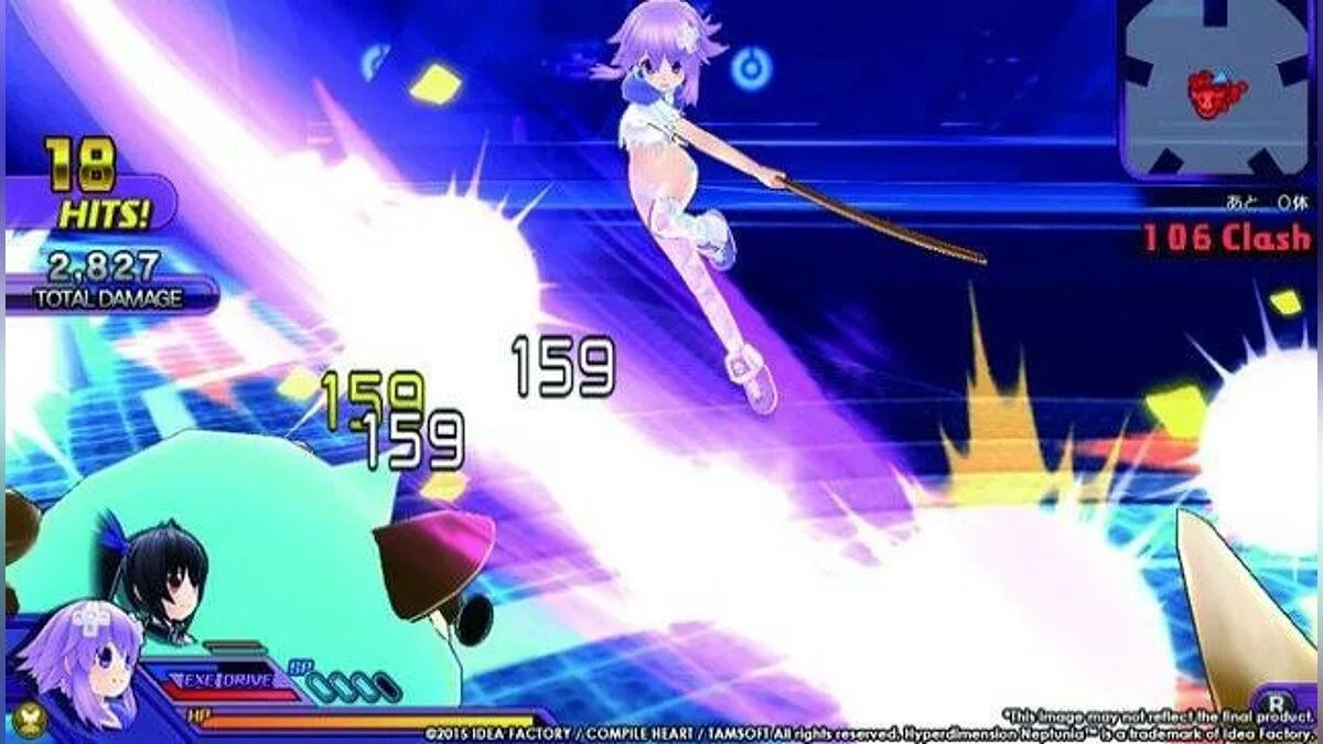 Скриншоты из Hyperdimension Neptunia U: Action Unleashed / Картинка 12