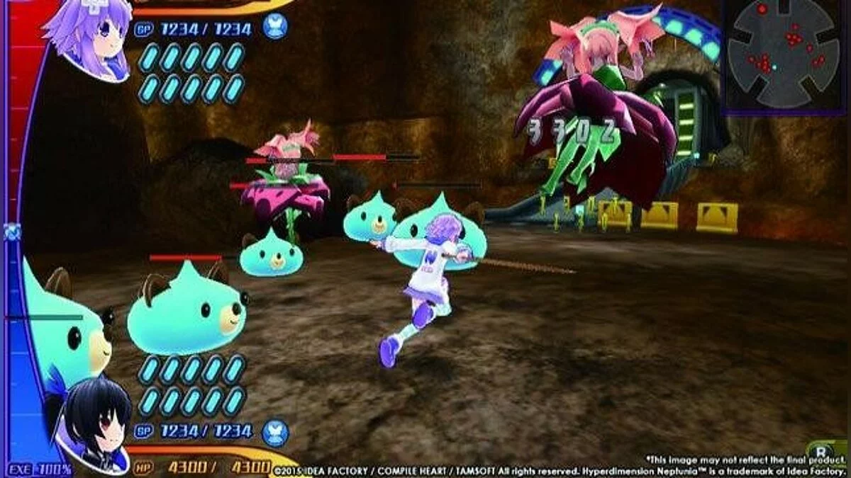 Скриншоты из Hyperdimension Neptunia U: Action Unleashed / Картинка 14