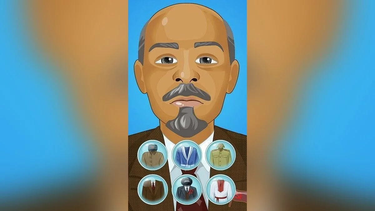 Картинка из 