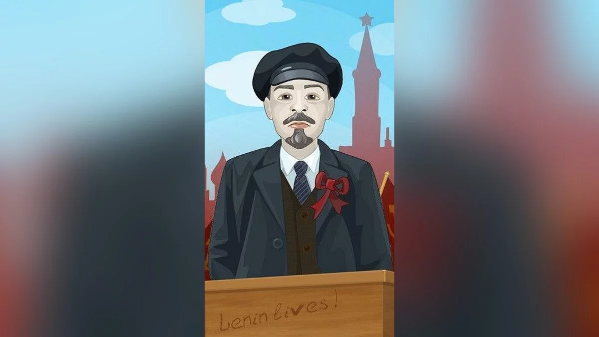 Картинка из 