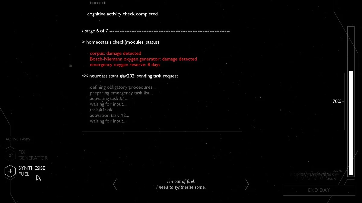 Скриншоты из Breached / Картинка 3