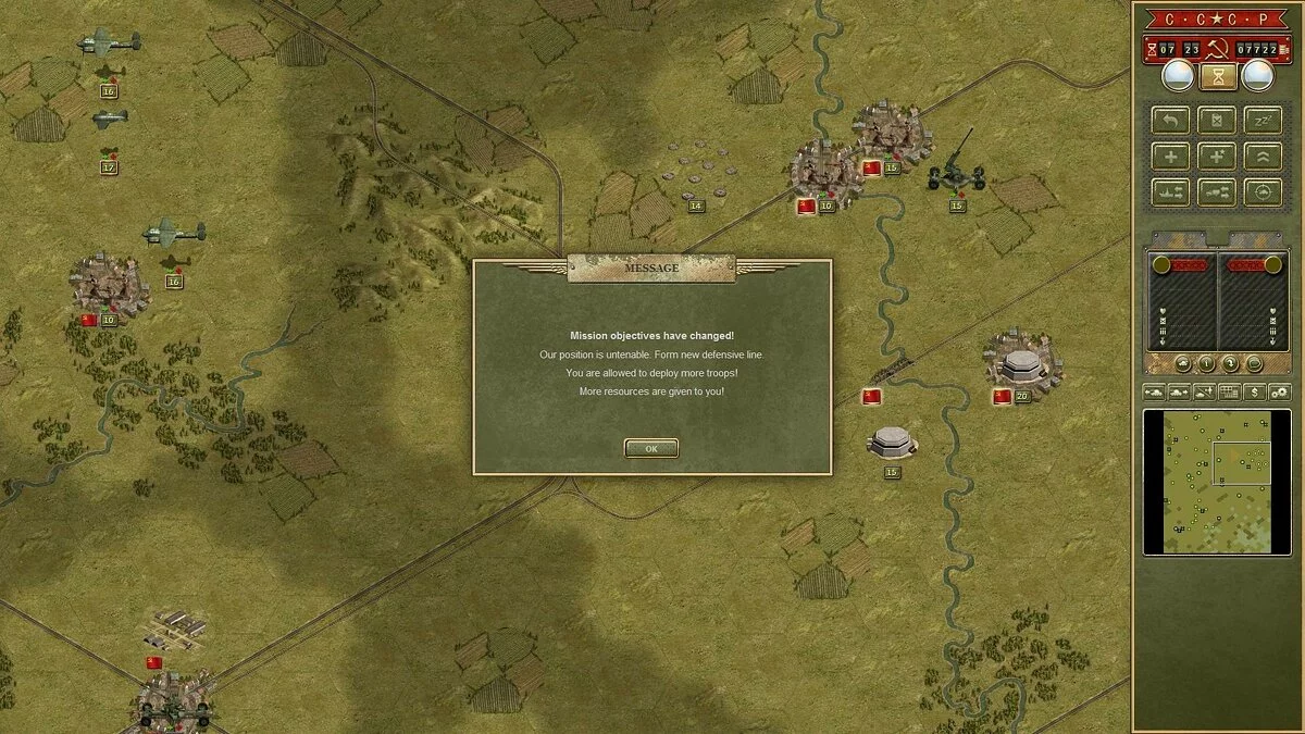 Скриншоты из Panzer Corps: Soviet Corps / Картинка 30