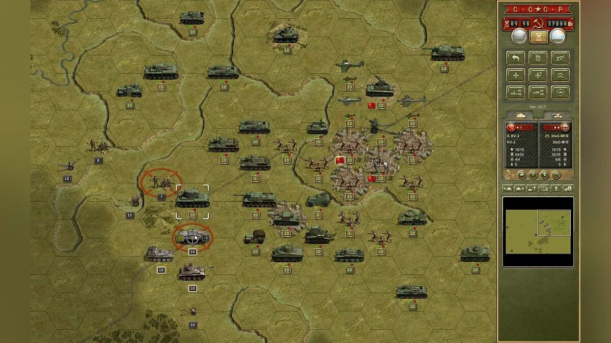 Скриншоты из Panzer Corps: Soviet Corps / Картинка 35