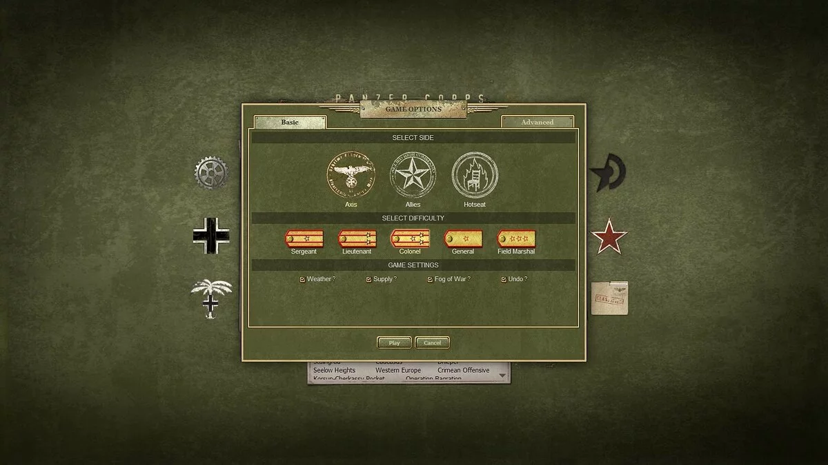 Скриншоты из Panzer Corps: Soviet Corps / Картинка 37
