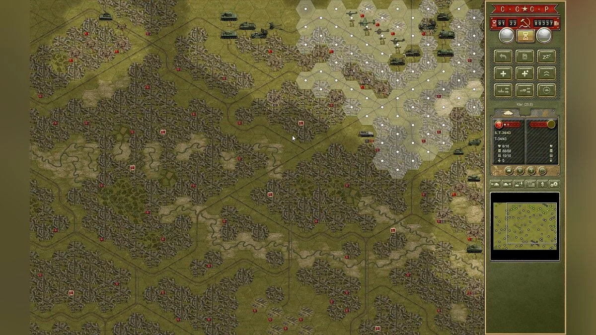 Скриншоты из Panzer Corps: Soviet Corps / Картинка 56