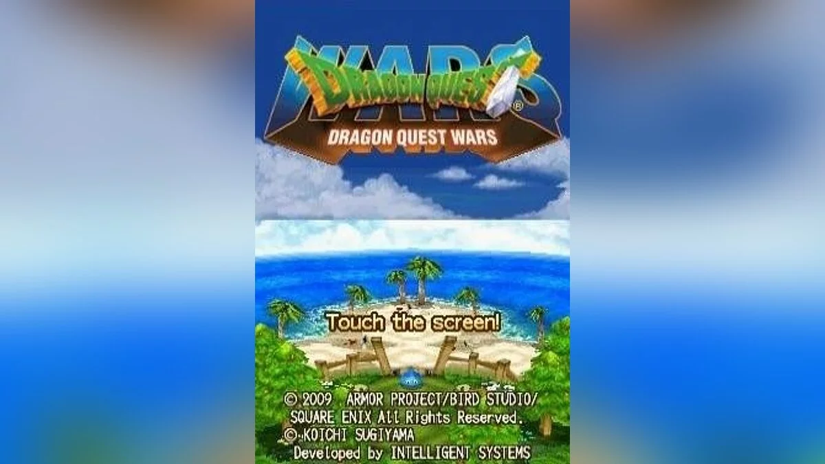 Скриншоты из Dragon Quest Wars / Картинка 15