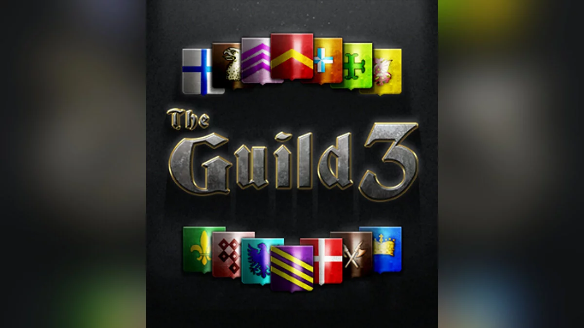 Скриншоты из The Guild 3 / Картинка 3
