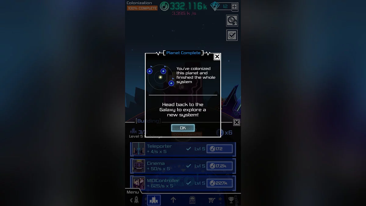Картинка из 