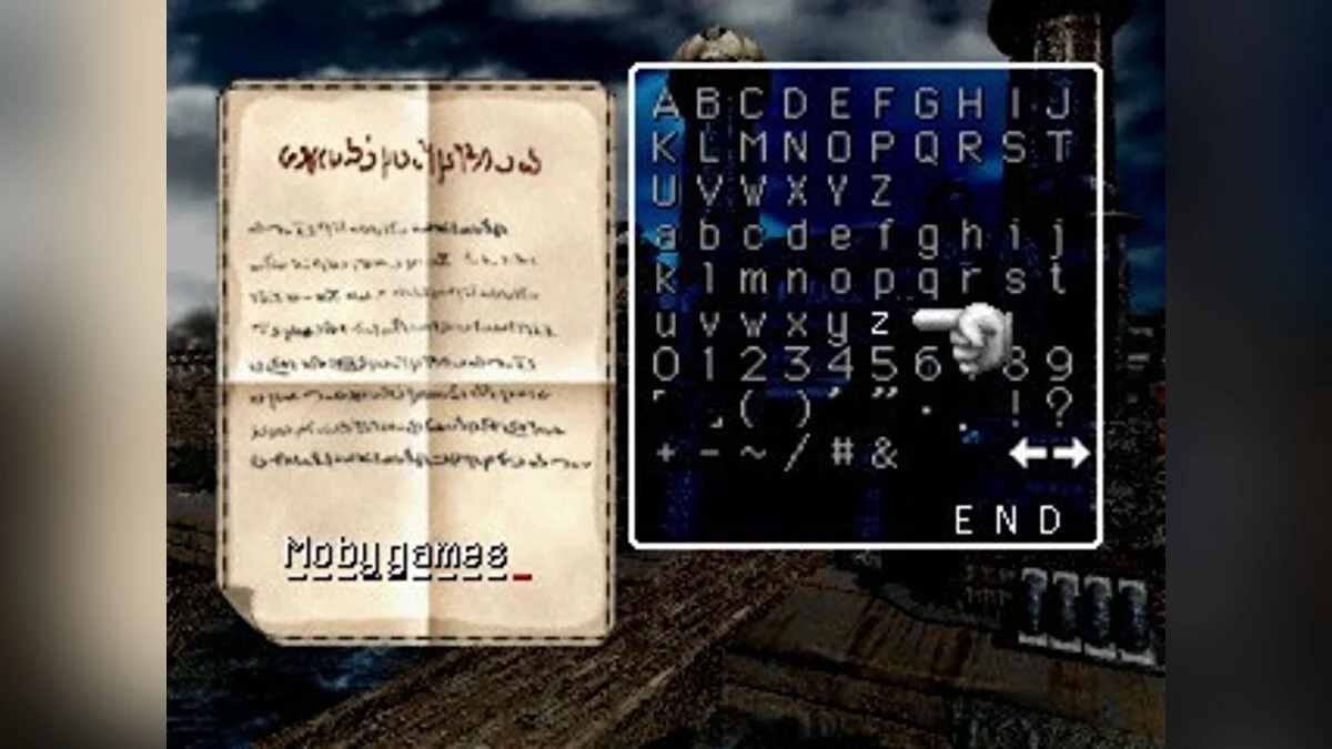 Скриншоты из Dragon Seeds / Картинка 7