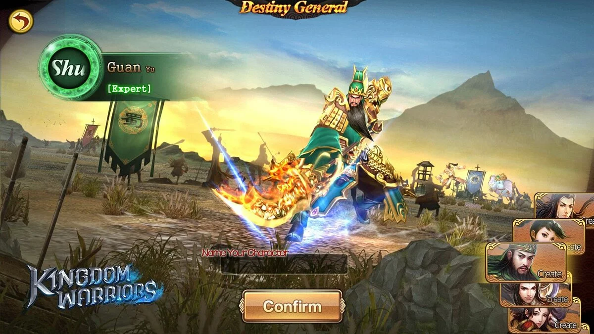 Скриншоты из Kingdom Warriors / Картинка 2