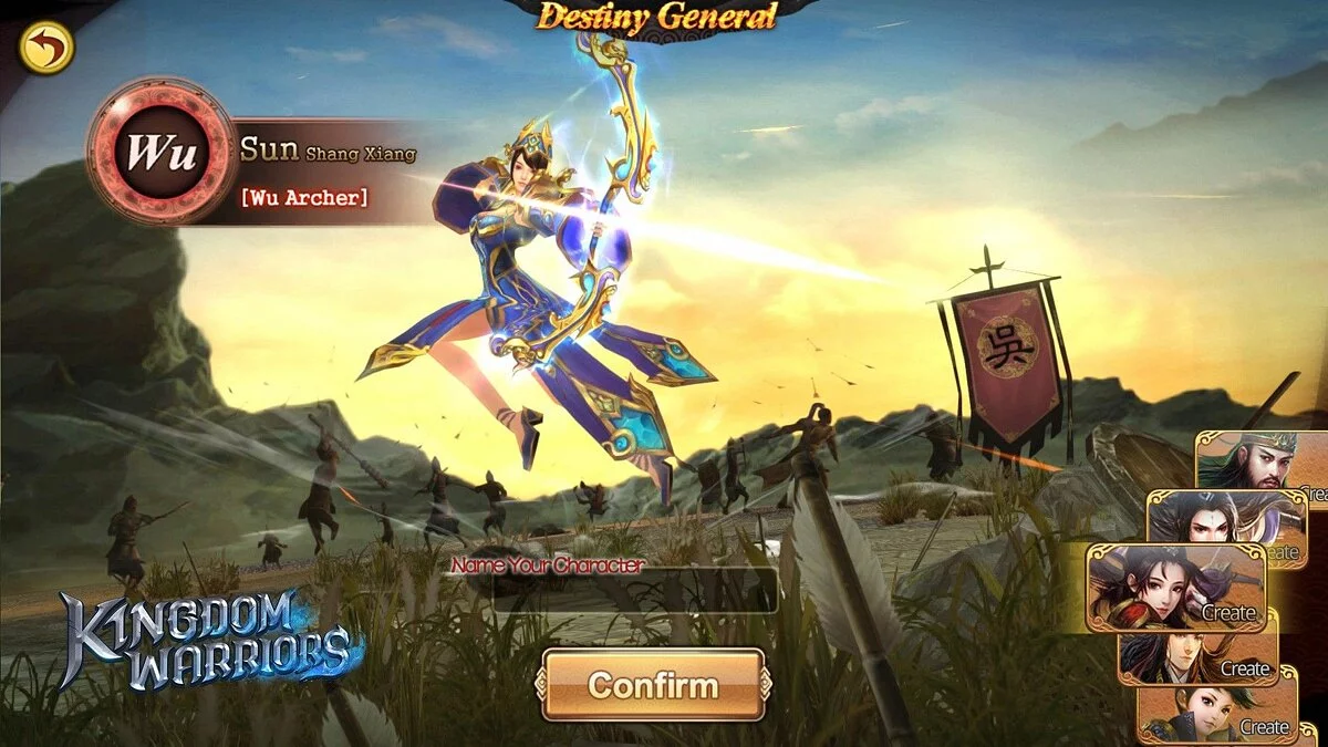Скриншоты из Kingdom Warriors / Картинка 19