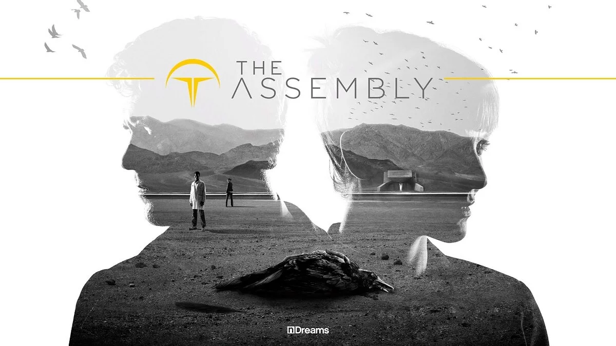 Скриншоты из Assembly / Картинка 30