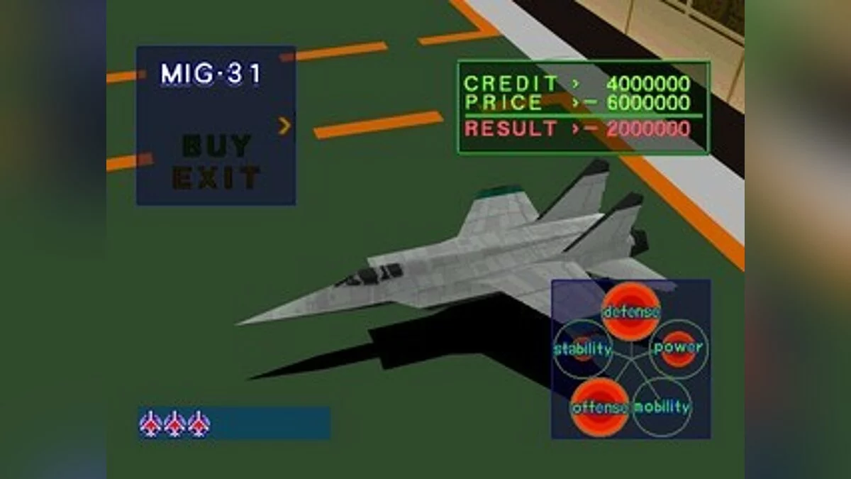 Скриншоты из Air Combat / Картинка 18