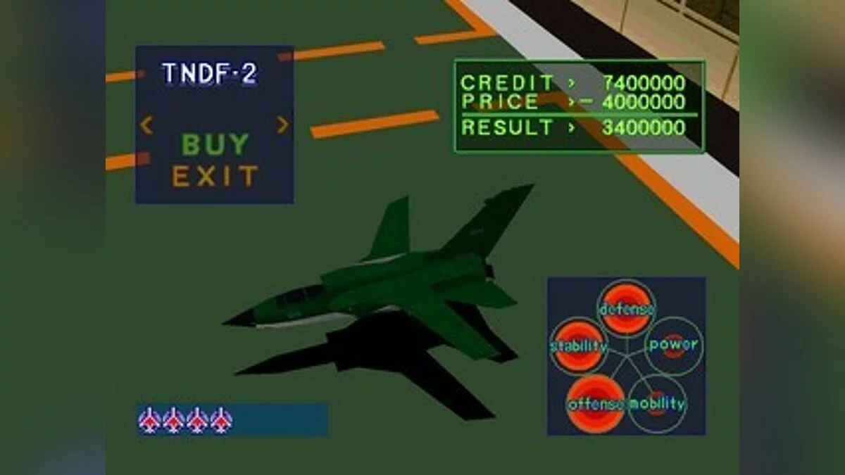 Скриншоты из Air Combat / Картинка 28