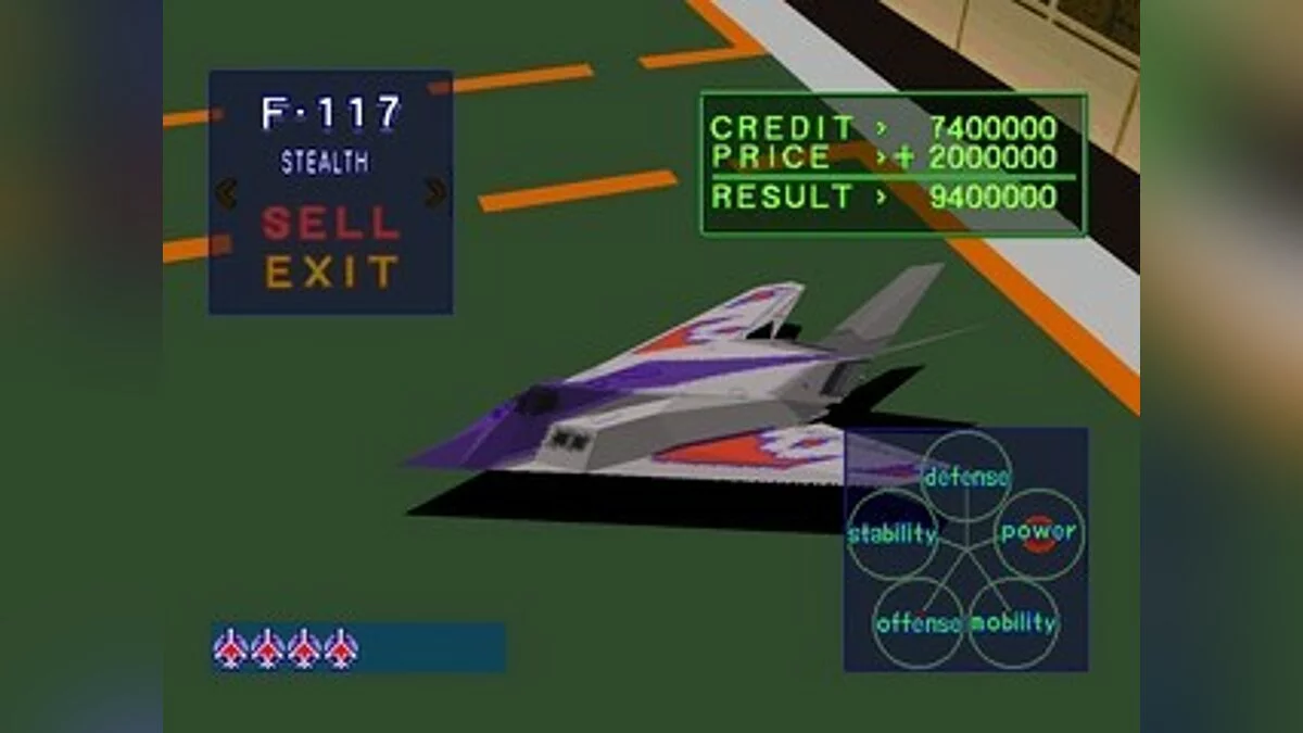 Скриншоты из Air Combat / Картинка 29