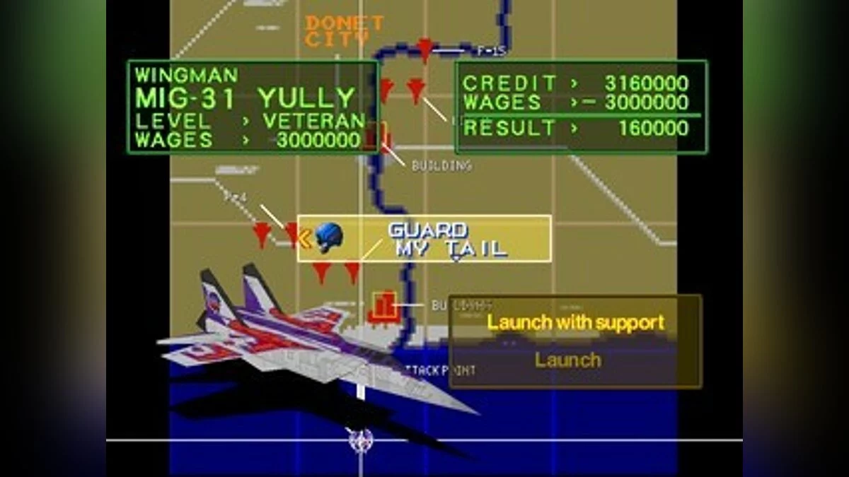 Скриншоты из Air Combat / Картинка 32