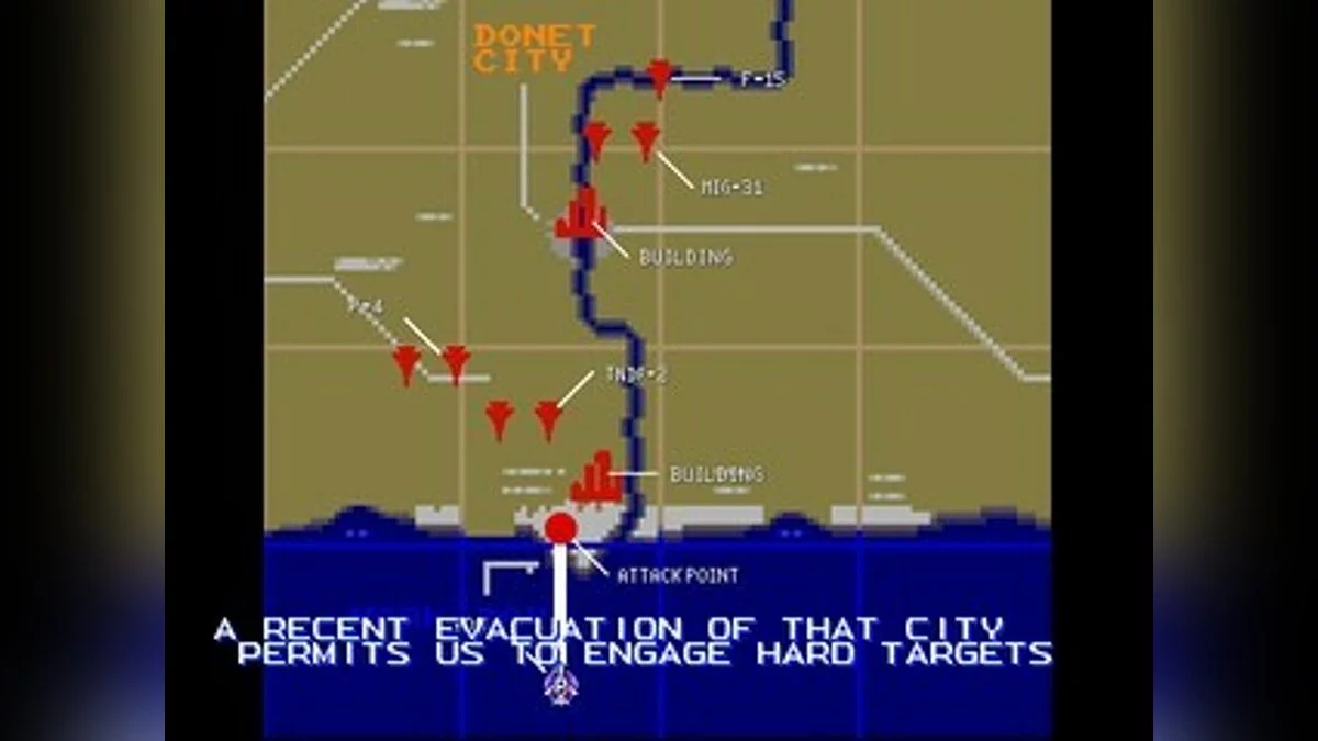 Скриншоты из Air Combat / Картинка 31