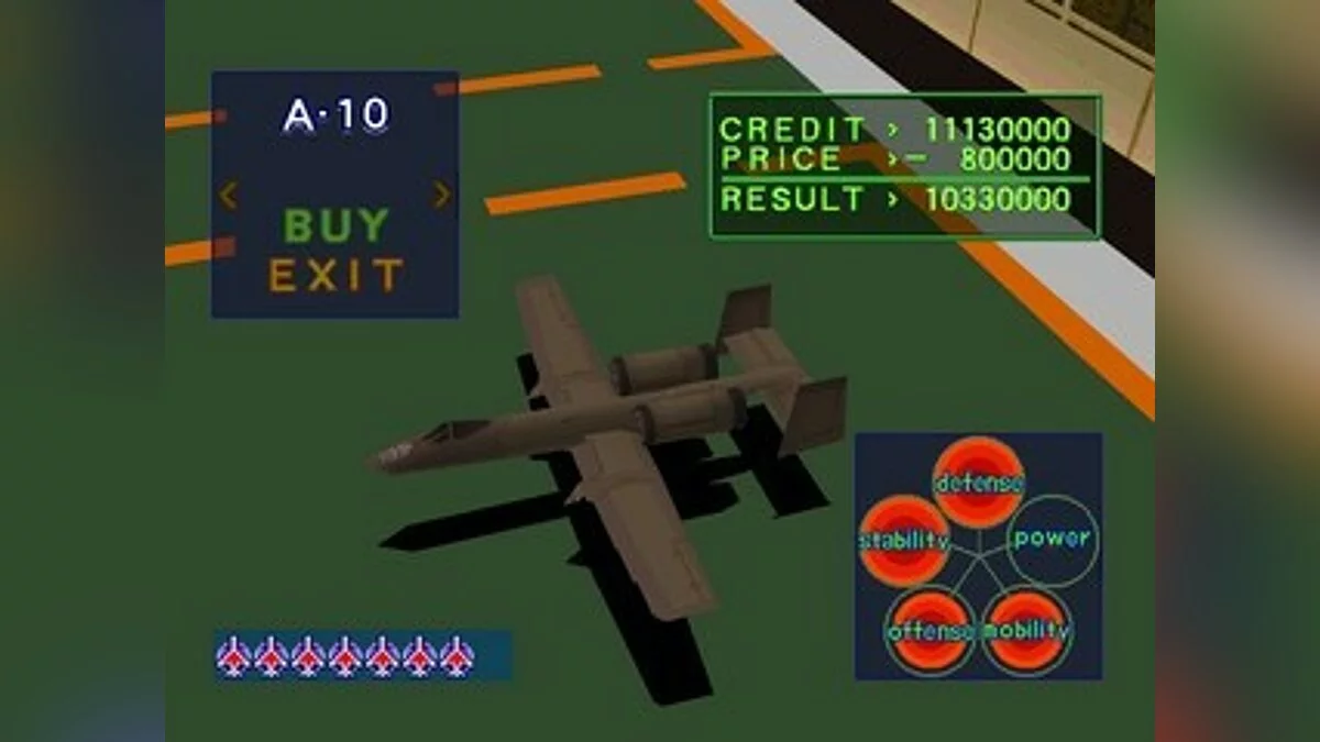 Скриншоты из Air Combat / Картинка 36
