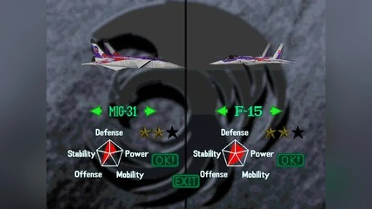 Скриншоты из Air Combat / Картинка 47