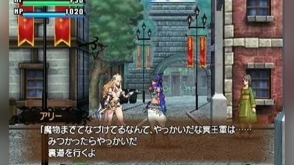 Скриншоты из Code of Princess / Картинка 47