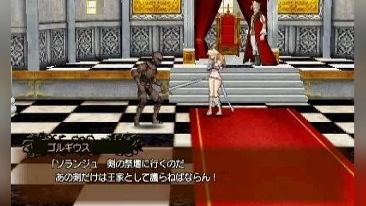 Скриншоты из Code of Princess / Картинка 53