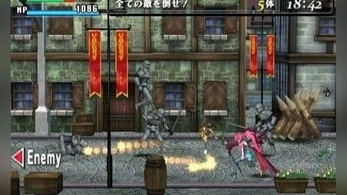 Скриншоты из Code of Princess / Картинка 60