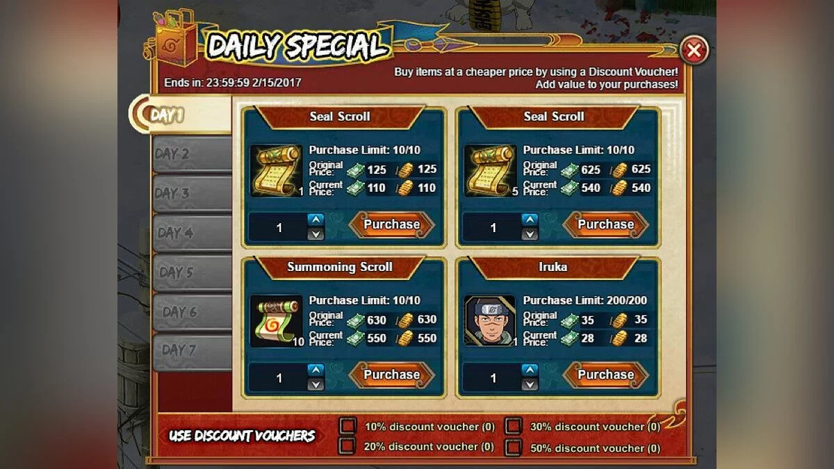 Скриншоты из NARUTO ONLINE / Картинка 34