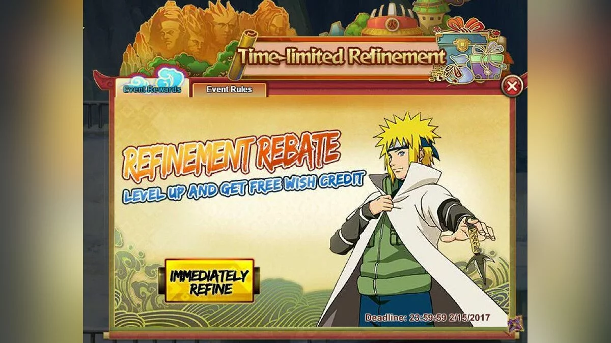 Скриншоты из NARUTO ONLINE / Картинка 37