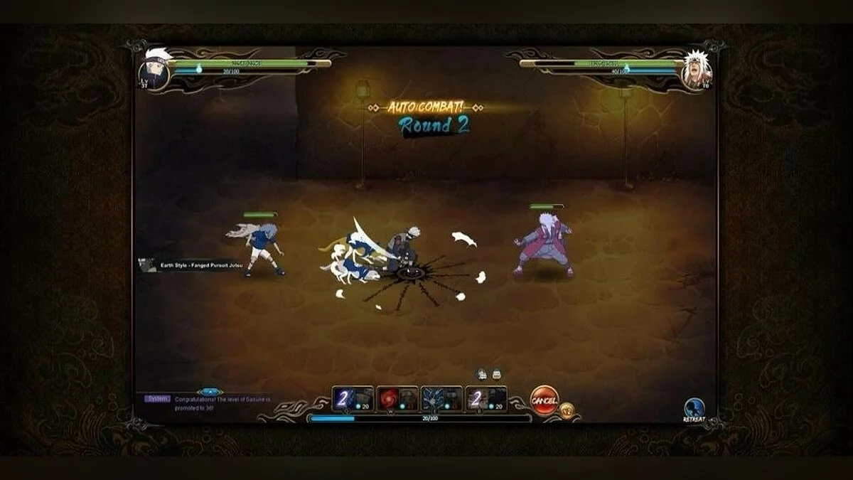Скриншоты из NARUTO ONLINE / Картинка 41