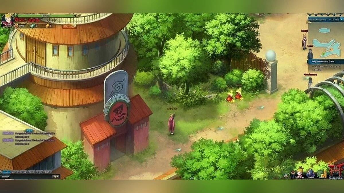 Скриншоты из NARUTO ONLINE / Картинка 45