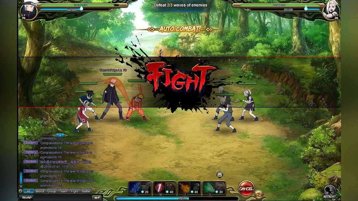 Скриншоты из NARUTO ONLINE / Картинка 4