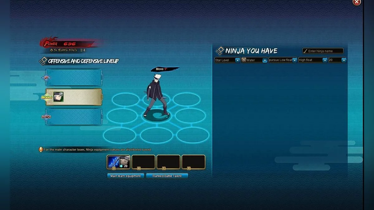 Скриншоты из NARUTO ONLINE / Картинка 12