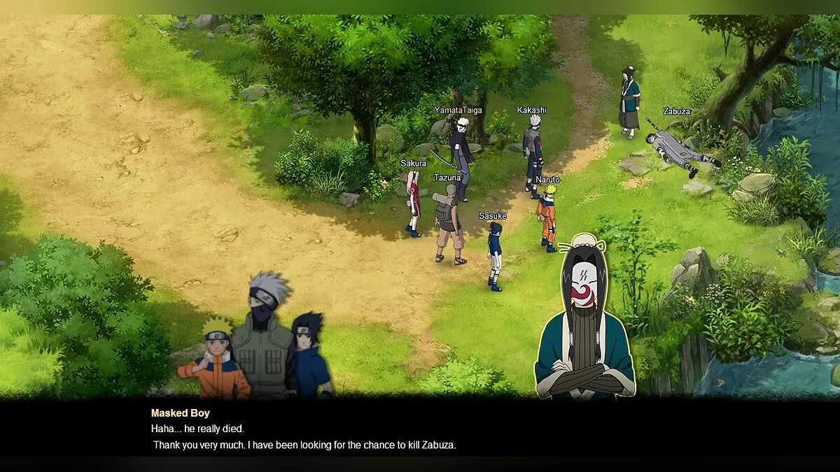 Скриншоты из NARUTO ONLINE / Картинка 23