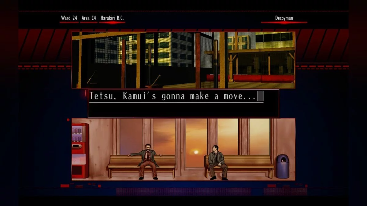 Скриншоты из Silver Case / Картинка 3