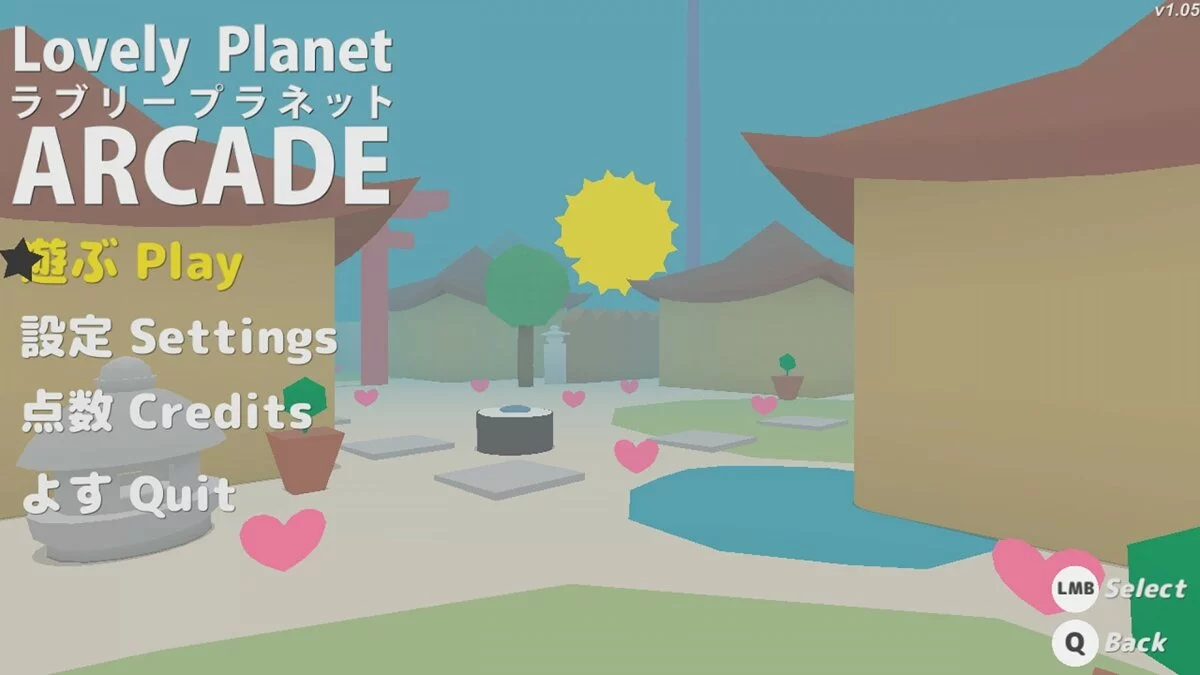 Скриншоты из Lovely Planet Arcade / Картинка 7