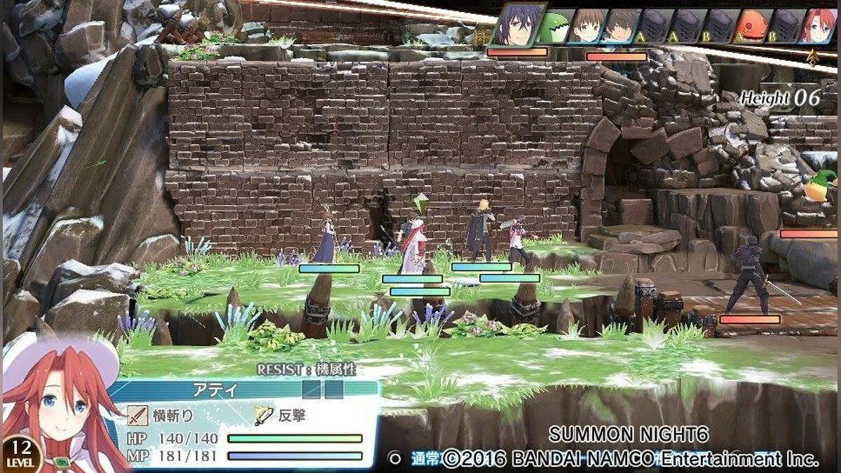 Скриншоты из Summon Night 6: Lost Borders / Картинка 16