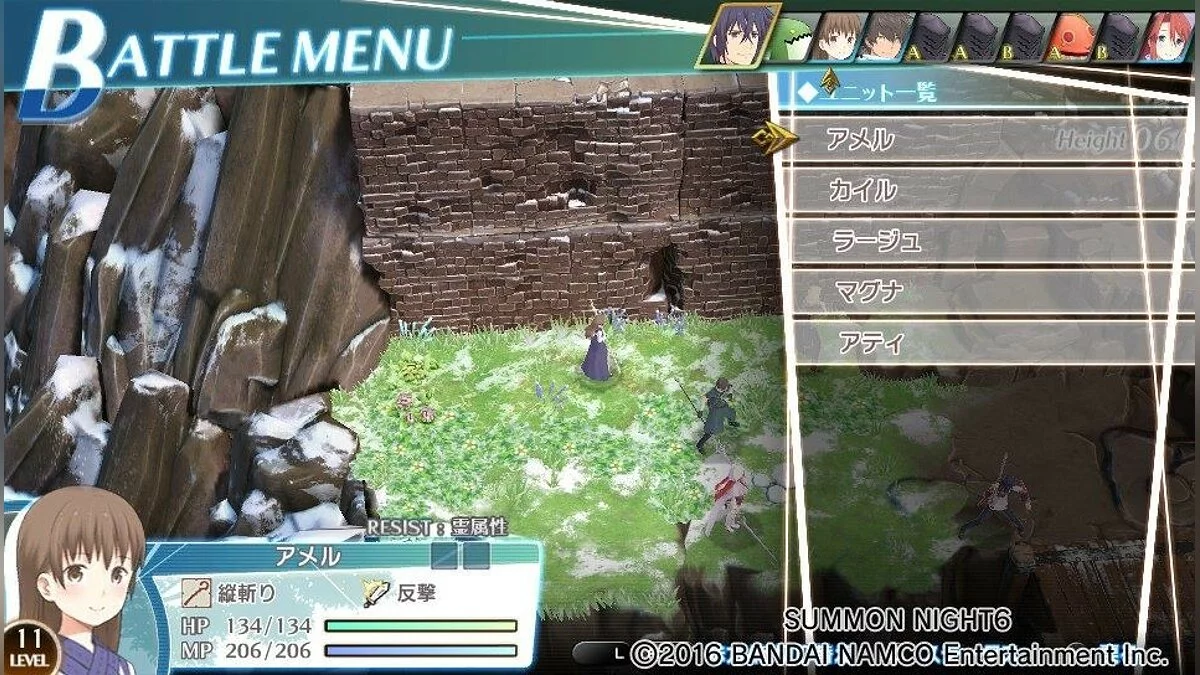 Скриншоты из Summon Night 6: Lost Borders / Картинка 18