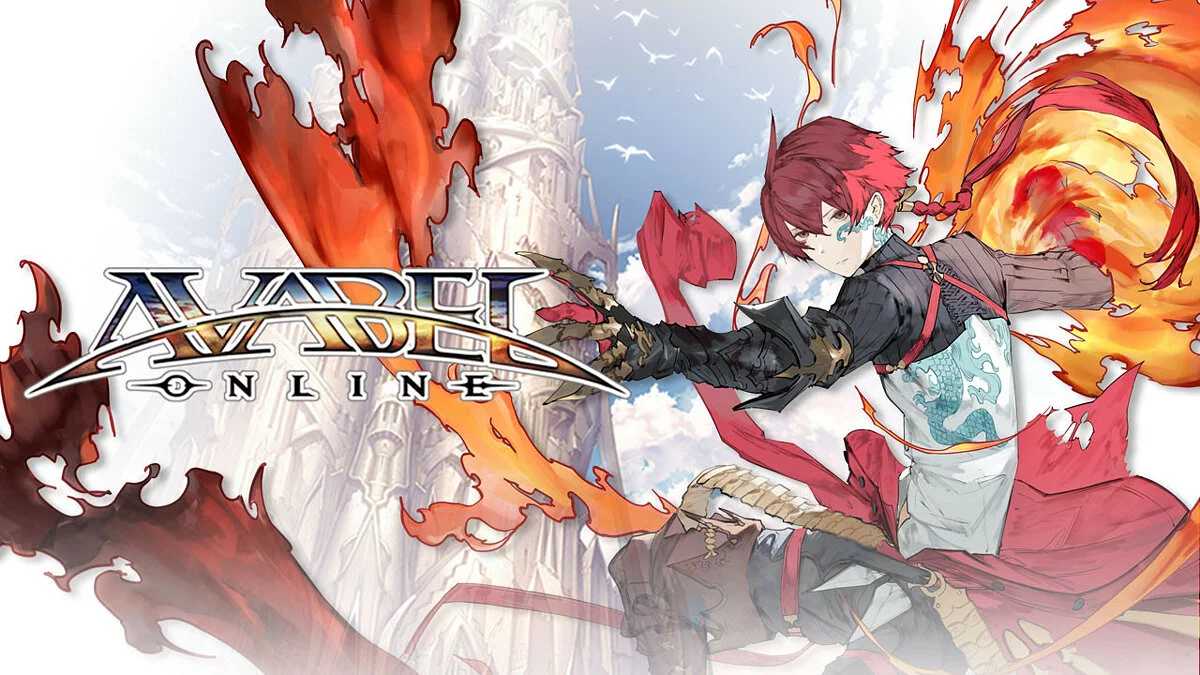 Скриншоты из Avabel Online / Картинка 59