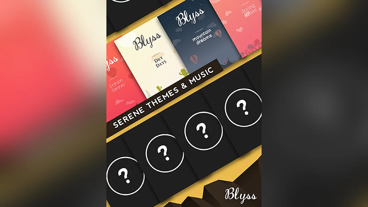 Скриншоты из Blyss / Картинка 6