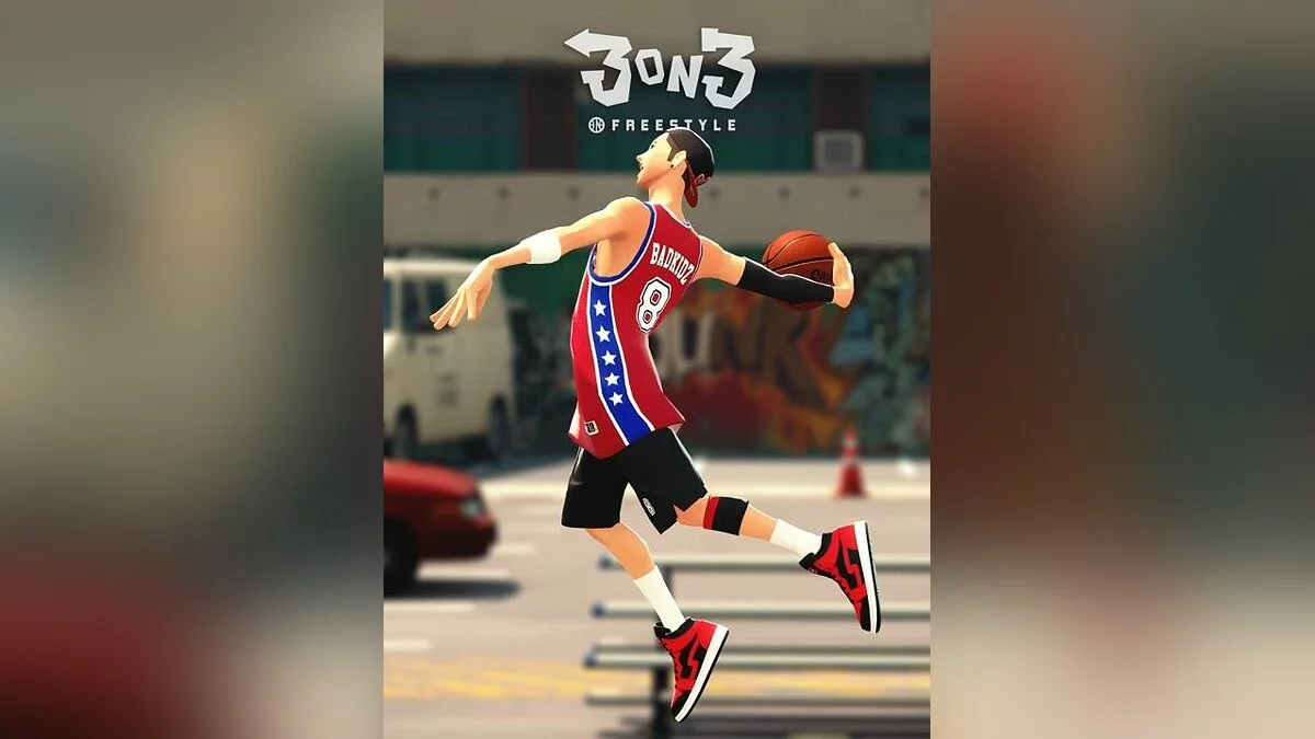 Скриншоты из 3on3 Freestyle / Картинка 2