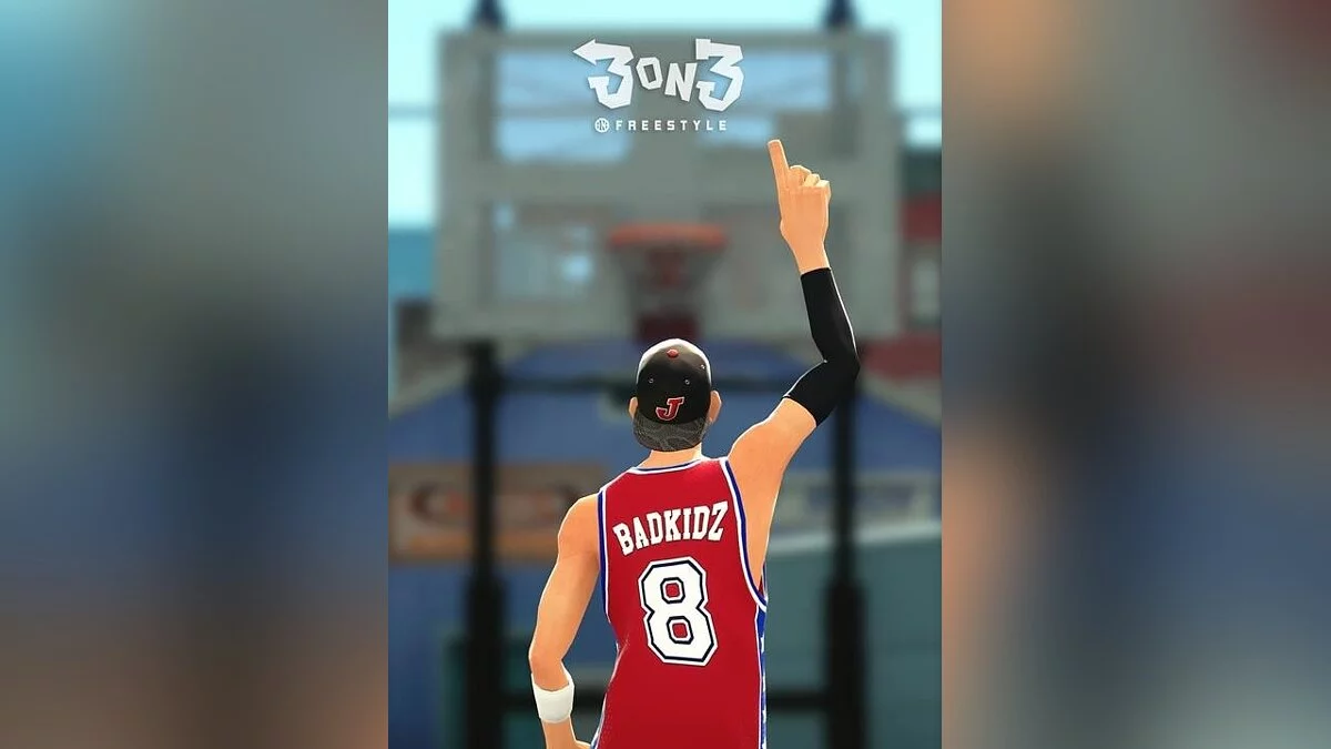 Скриншоты из 3on3 Freestyle / Картинка 3