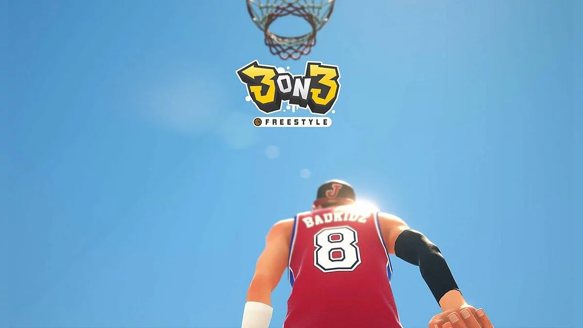 Скриншоты из 3on3 Freestyle / Картинка 7